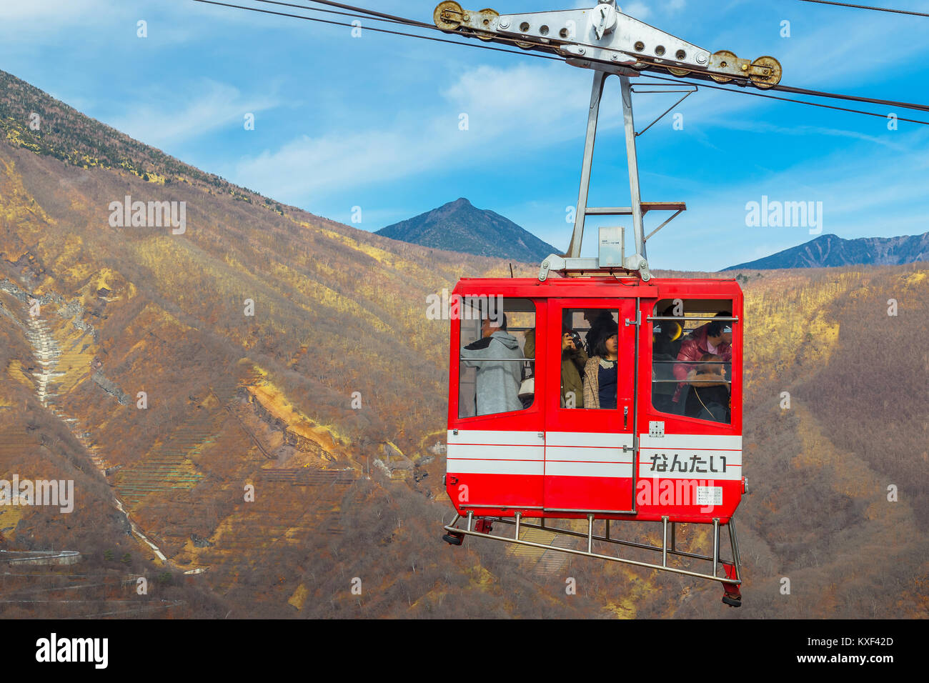 Nikko Ropeway NIKKO, JAPAN - NOVEMBER 16, 2015: Ropeway to Akechi-daira Viewpoint ...