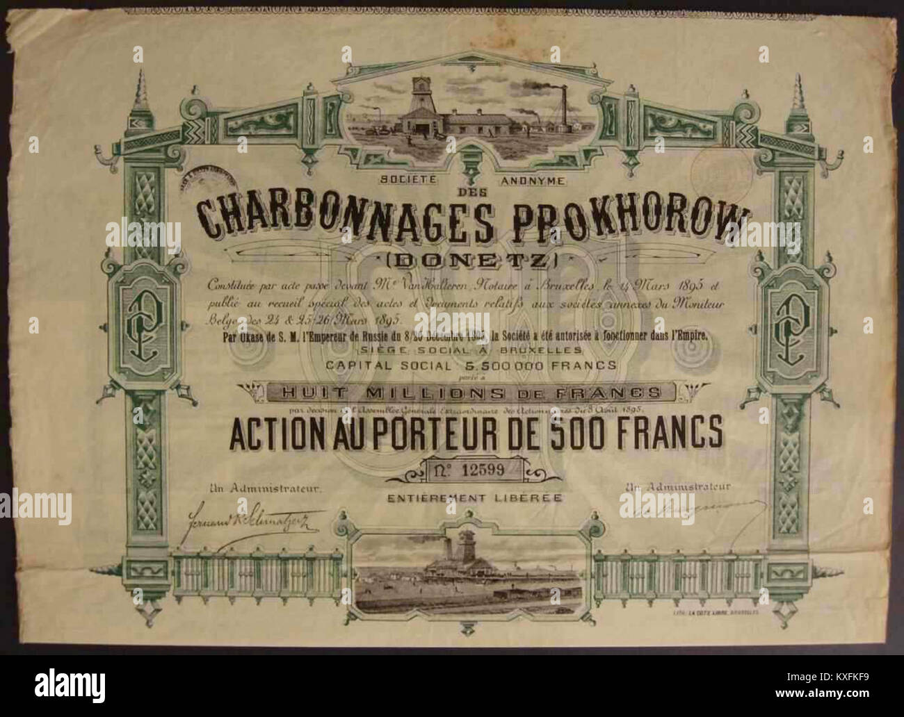 1895. Акция Прохоровских копей Stock Photo - Alamy