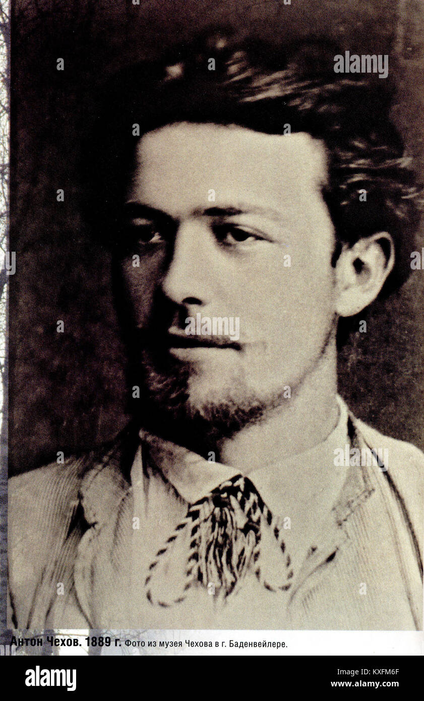 1898. Антон Чехов Stock Photo - Alamy