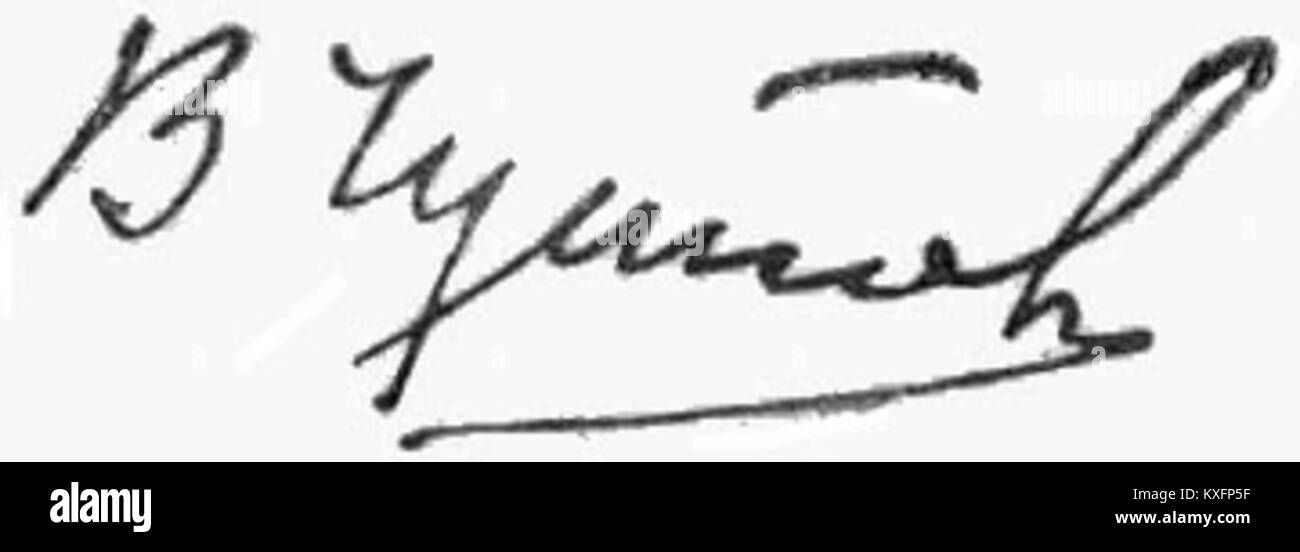 Non subject Cut Out Stock Images Pictures Alamy