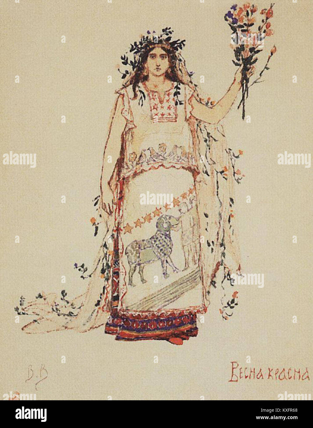 This title is in an unknown or unreadable format, preventing ...