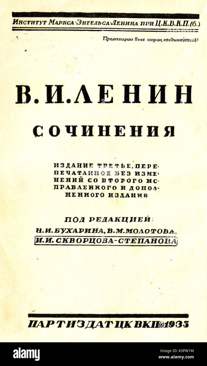 Lenin Work This title refers to the 1935 edition of Lenin's Complete Works (ПСС ...