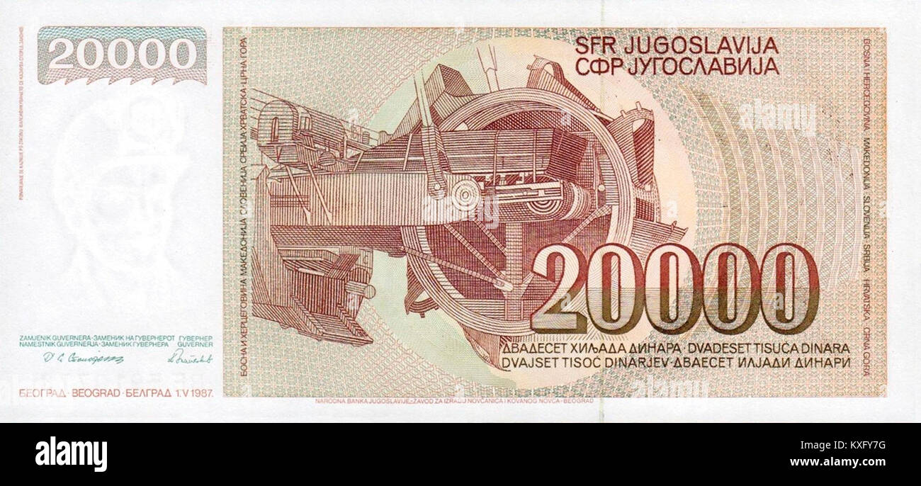 20000₽ в сомони