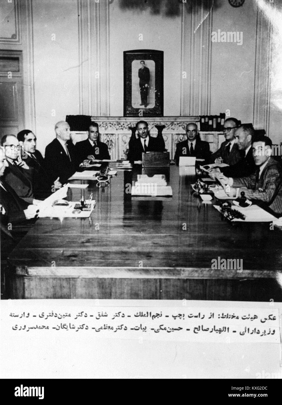 Mixed movement Black and White Stock Photos Images Alamy