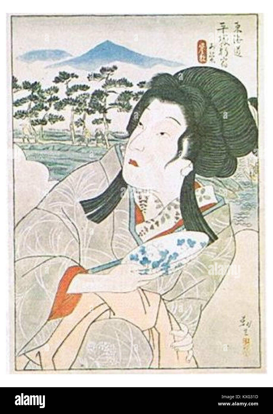 This is an image of Okiku, a character from Japanese folklore known for ...
