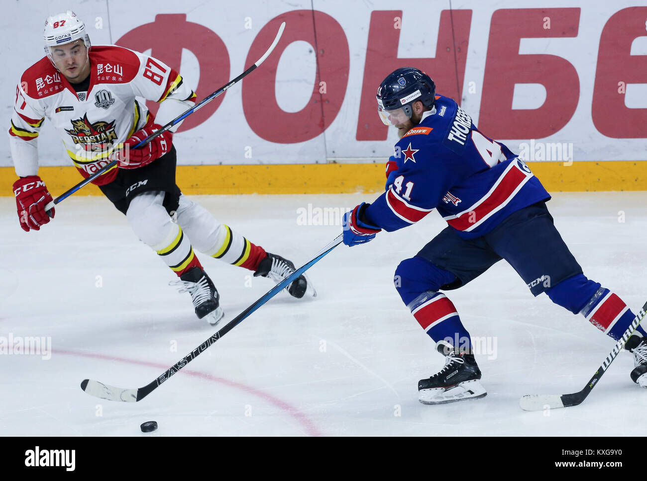Rinat ibragimov hi-res stock photography and images - Alamy