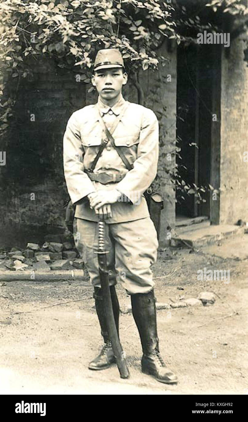 在菲臺籍日本兵 Taiwanese Solider During World War Ii Stock Photo Alamy 在菲臺籍日本兵 Taiwanese Solider During World War Ii Stock Photo Alamy