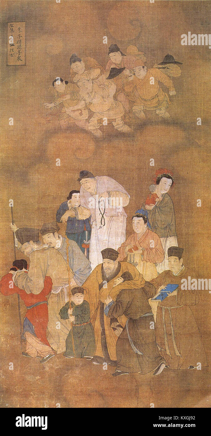 Loyalty and filial piety hi-res stock photography and images - Alamy