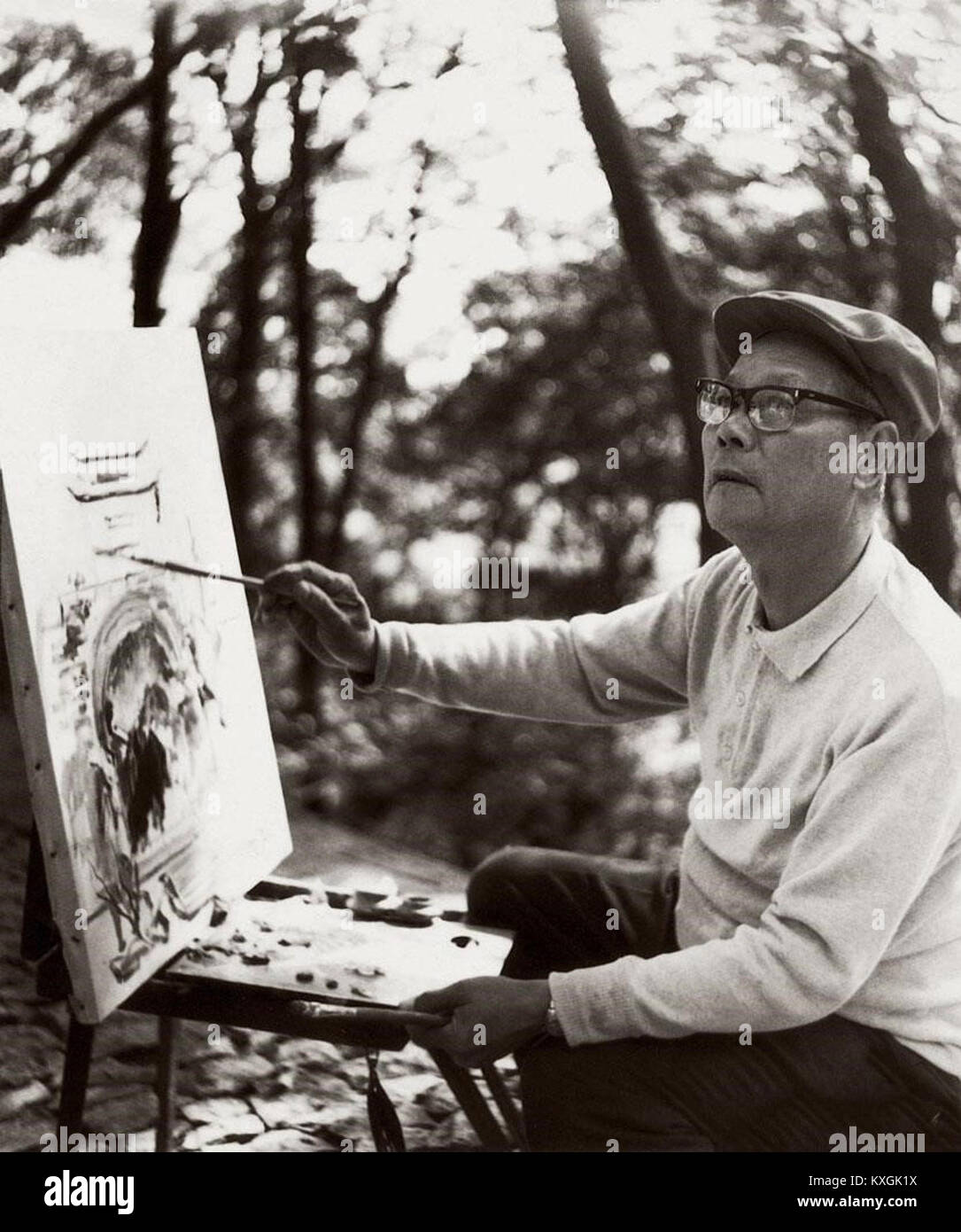 Lin Dachuan is a person identified by name in Chinese archival or ...