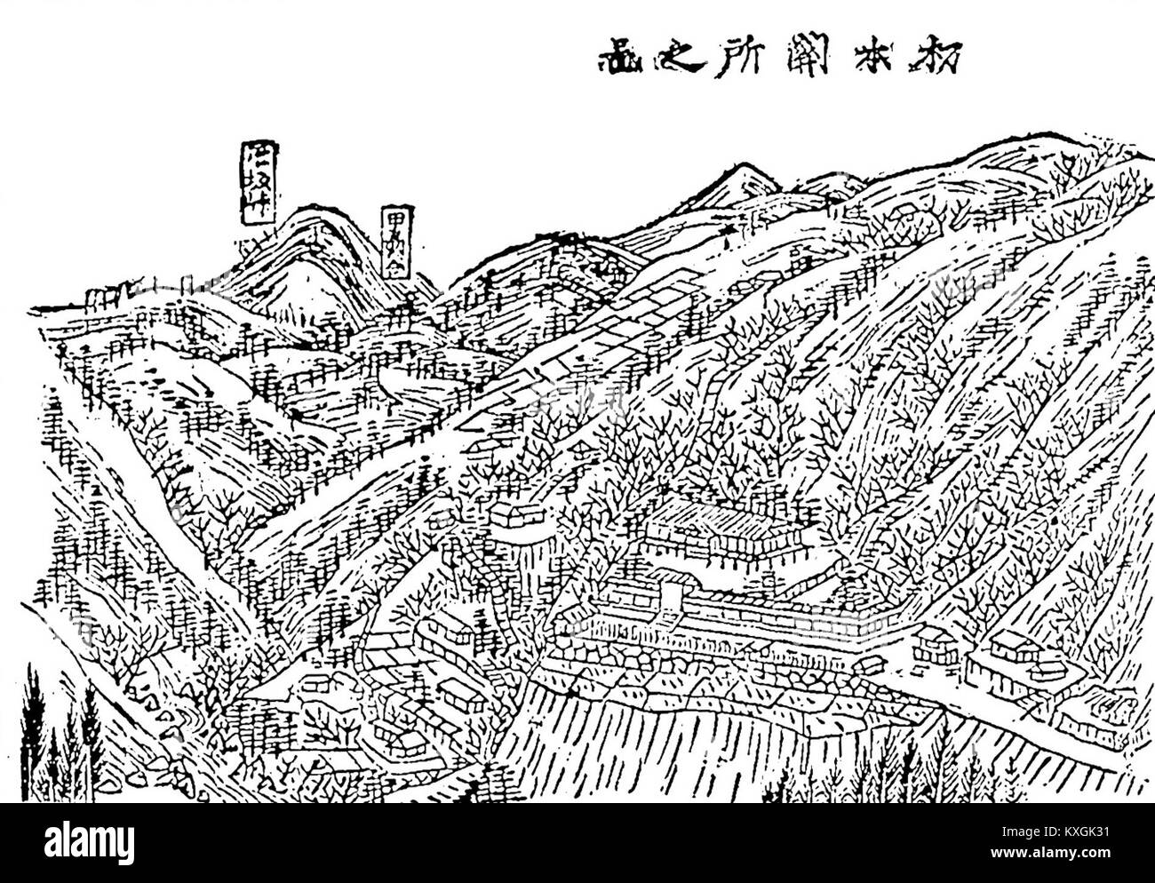 Incomplete report hi-res stock photography and images - Alamy