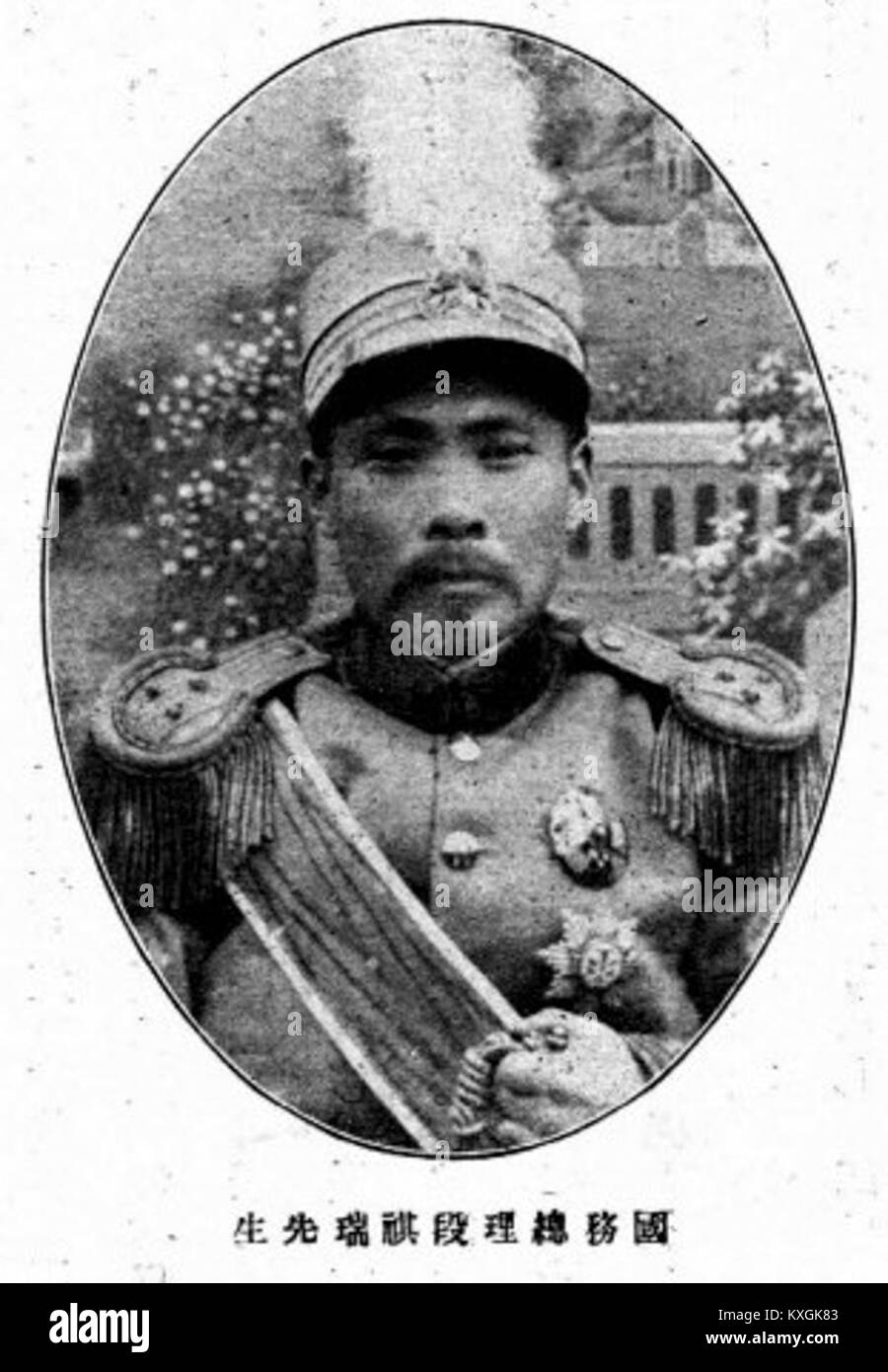 Republican era military history Black and White Stock Photos & Images ...