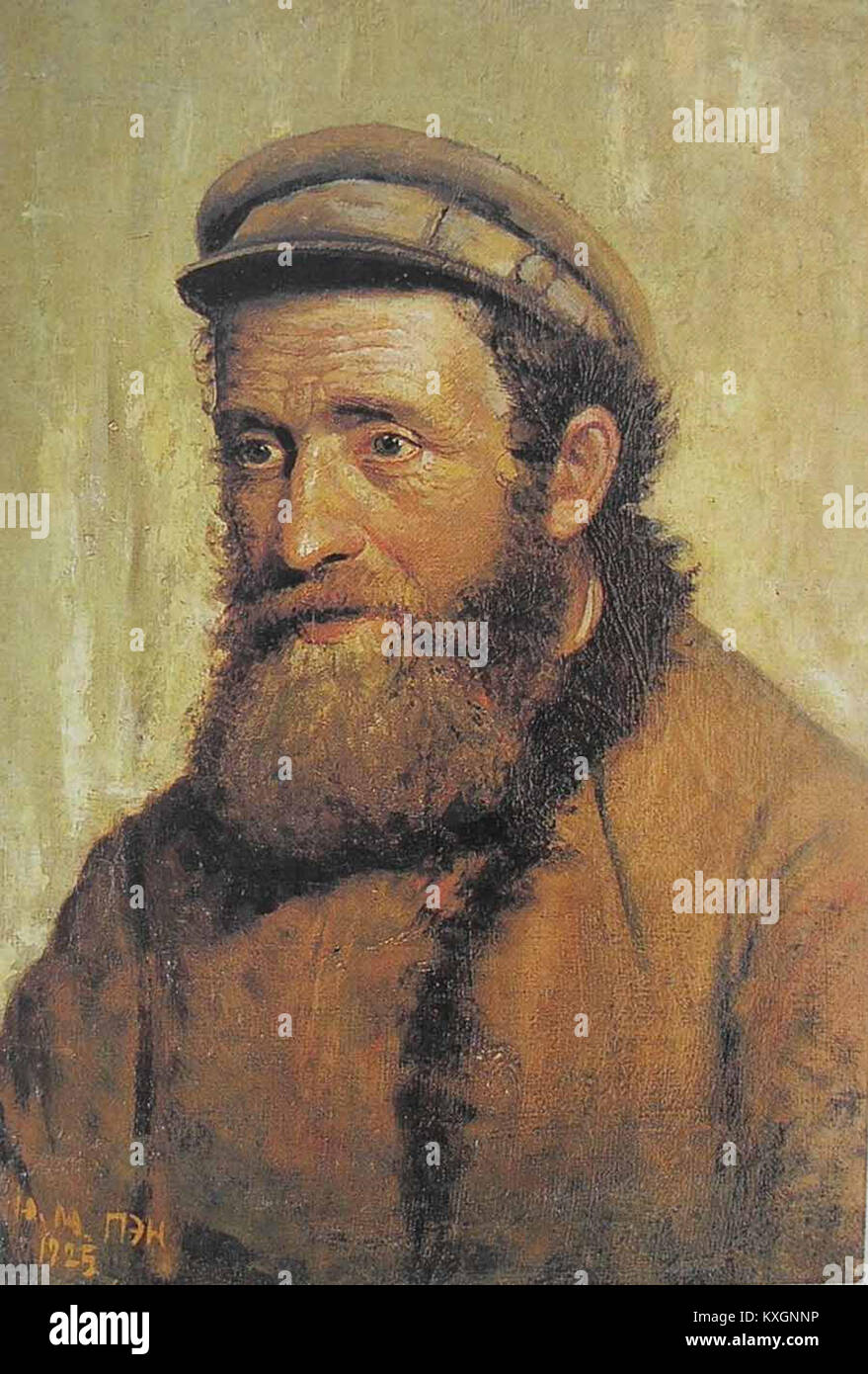 1925. Еврей -колхозник Stock Photo - Alamy