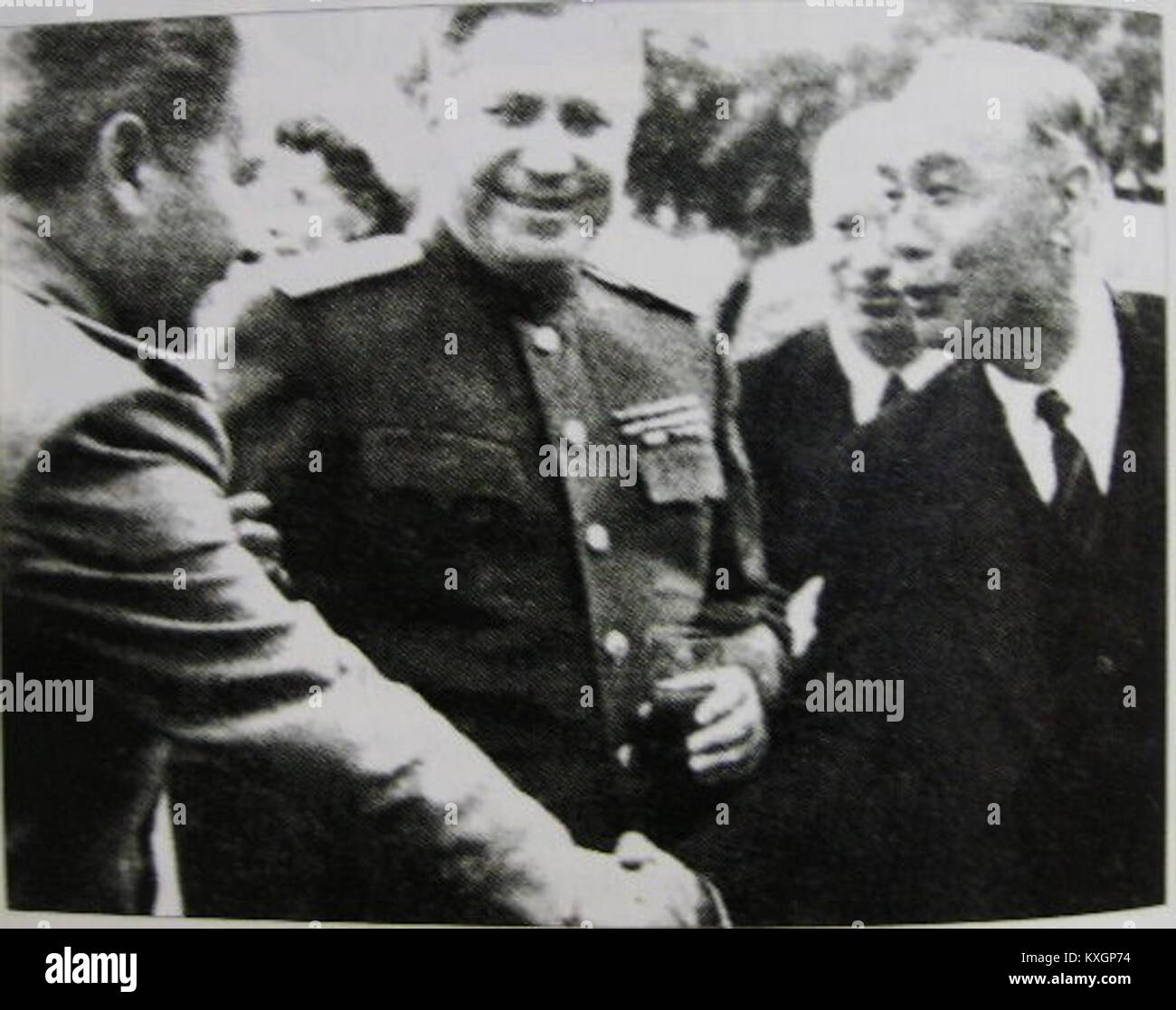 1946. 5. Yuh WoonHyung(2 Stock Photo Alamy