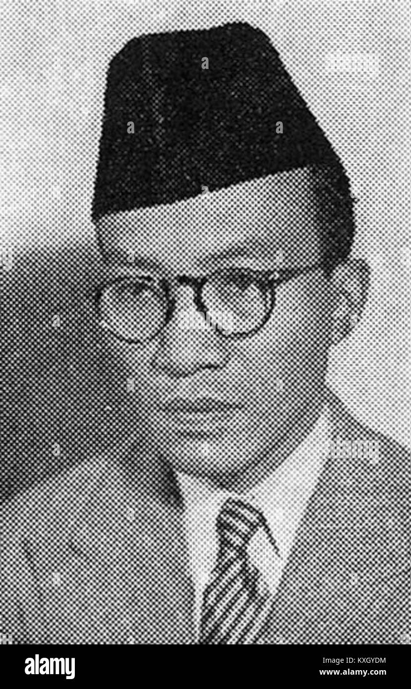 Abu Hanifah, Pekan Buku Indonesia 1954, p241 Stock Photo