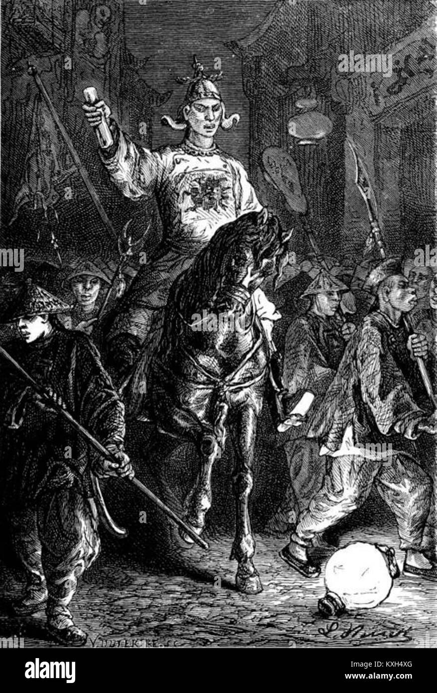 Треволнения это. Сложные слова. Треволнения это. Сообщение о жизни моцарта. Треволнения это.