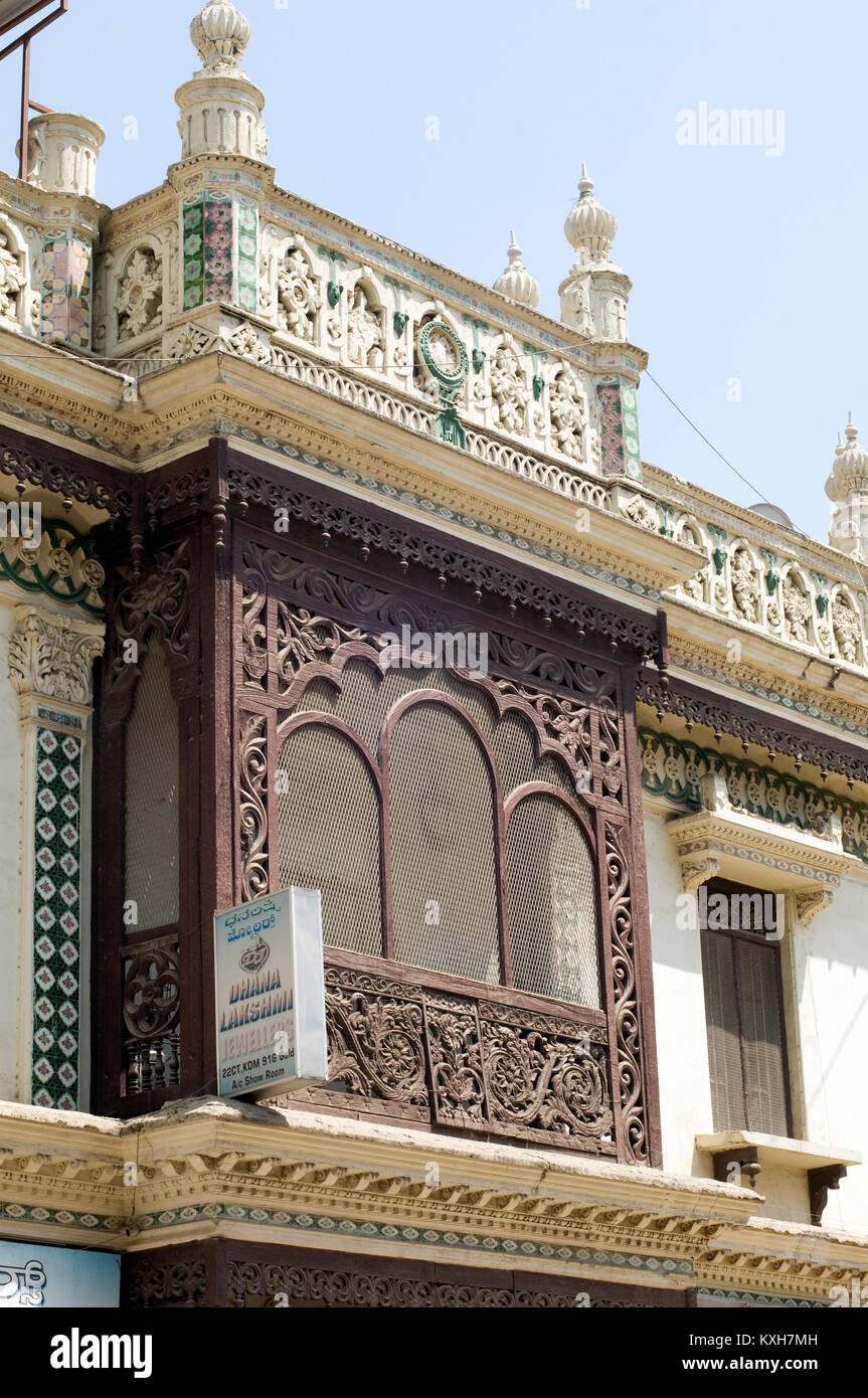 Mughal architecture in Bangalore. South India Stock Photo