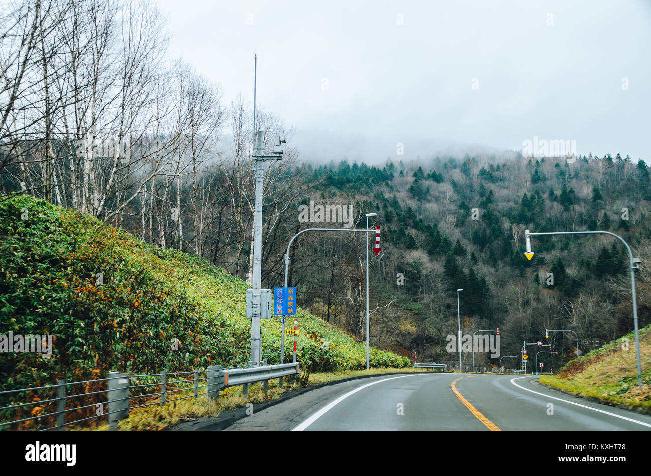 Beautiful view along the road from Chitose Airport to Furano, a small town located in Hokkaido