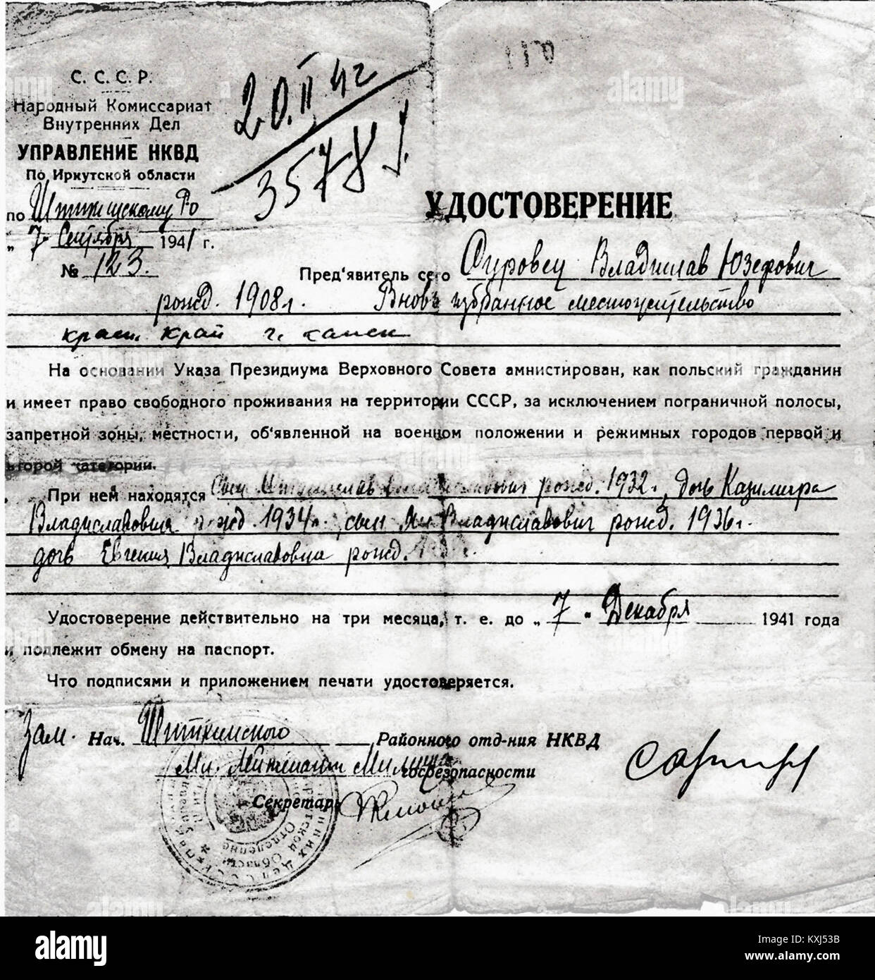 Nkvd document hi-res stock photography and images - Alamy
