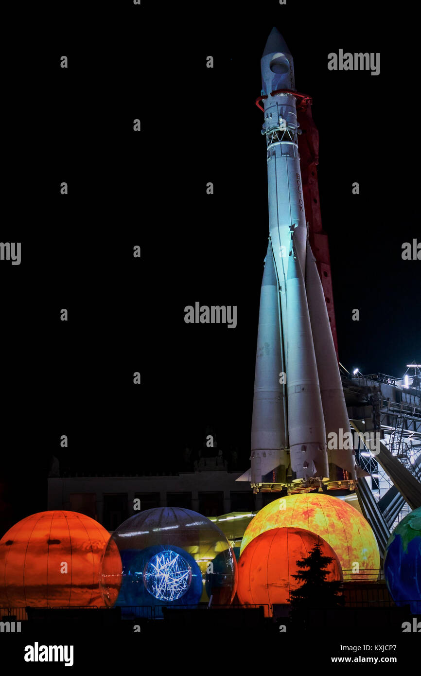 Decoration near the pavilion Cosmos in VDNKh, Moscow Stock Photo