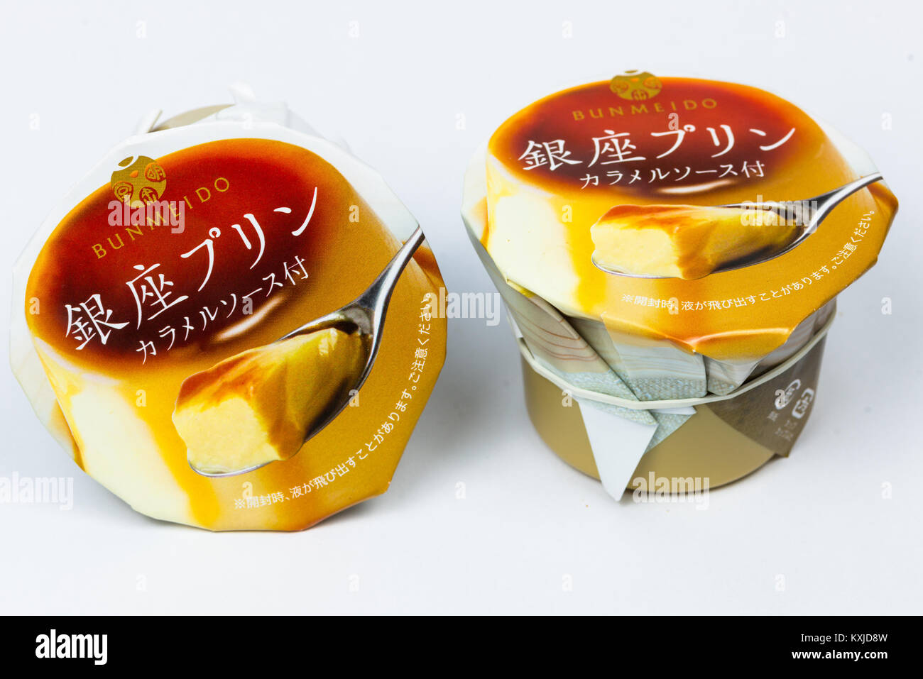 Japanese Pudding “Purin” by Bunmeido is a custard dessert with a layer of  soft caramel on top. Shown here on a white background Stock Photo - Alamy
