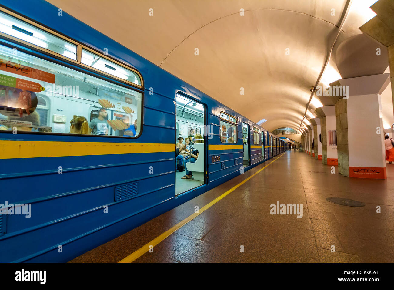 Kiev, Ukraine - October 15, 2017: Underground (subway) metro train ...