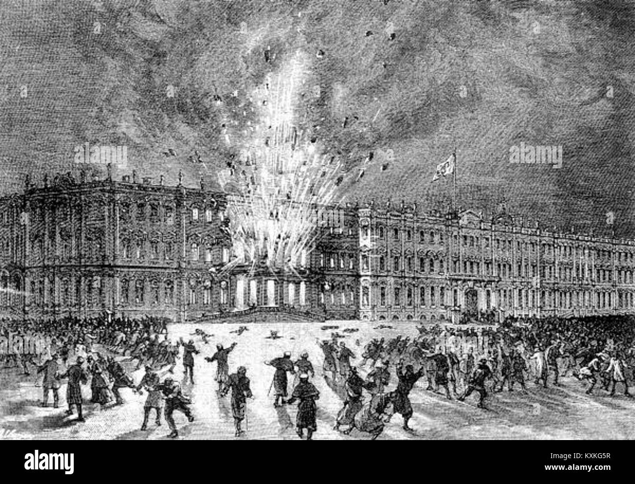 Depiction of the 1880 assassination attempt on Tsar Alexander II of