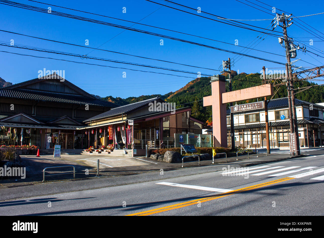 The streets of Nikko, a city located in Tochigi Prefecture, in the northern Kanto region of Japan, famous for its Shinto shrines and Buddhist temples Stock Photo