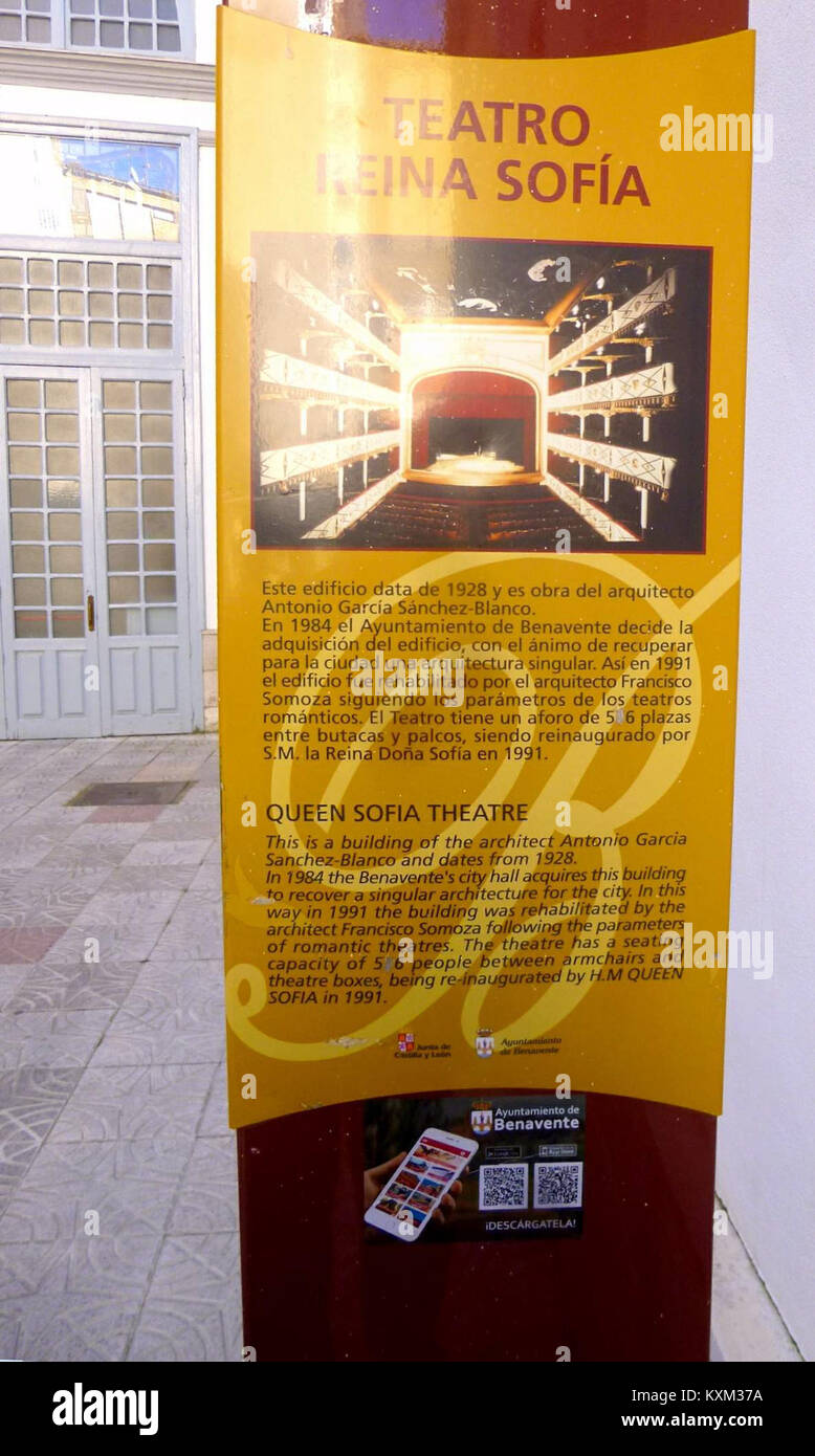 Benavente Teatro Reina Sofía 4 Stock Photo Alamy
