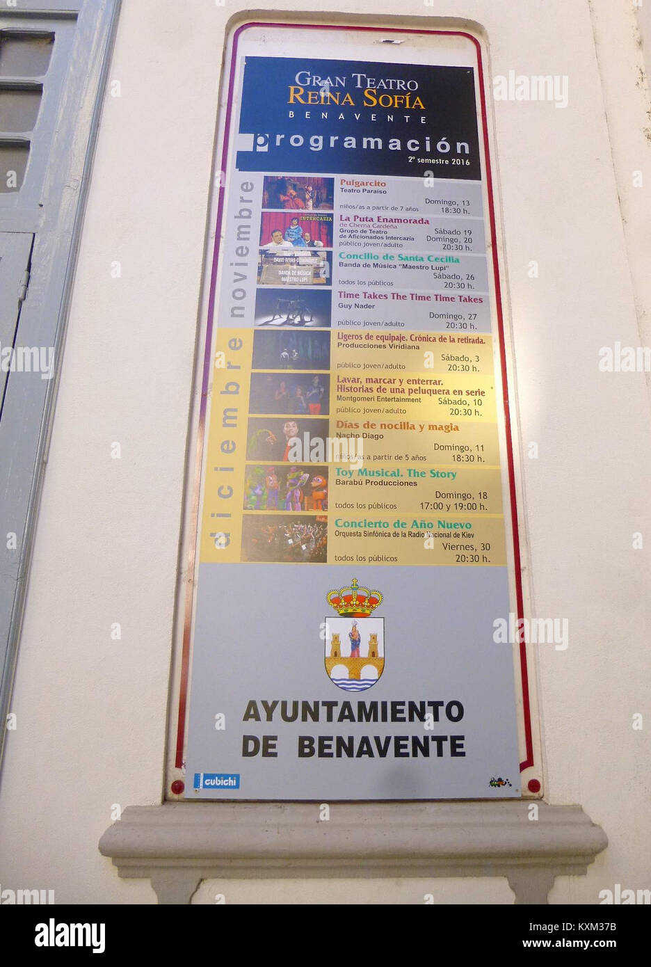 Benavente Teatro Reina Sofía 5 Stock Photo Alamy