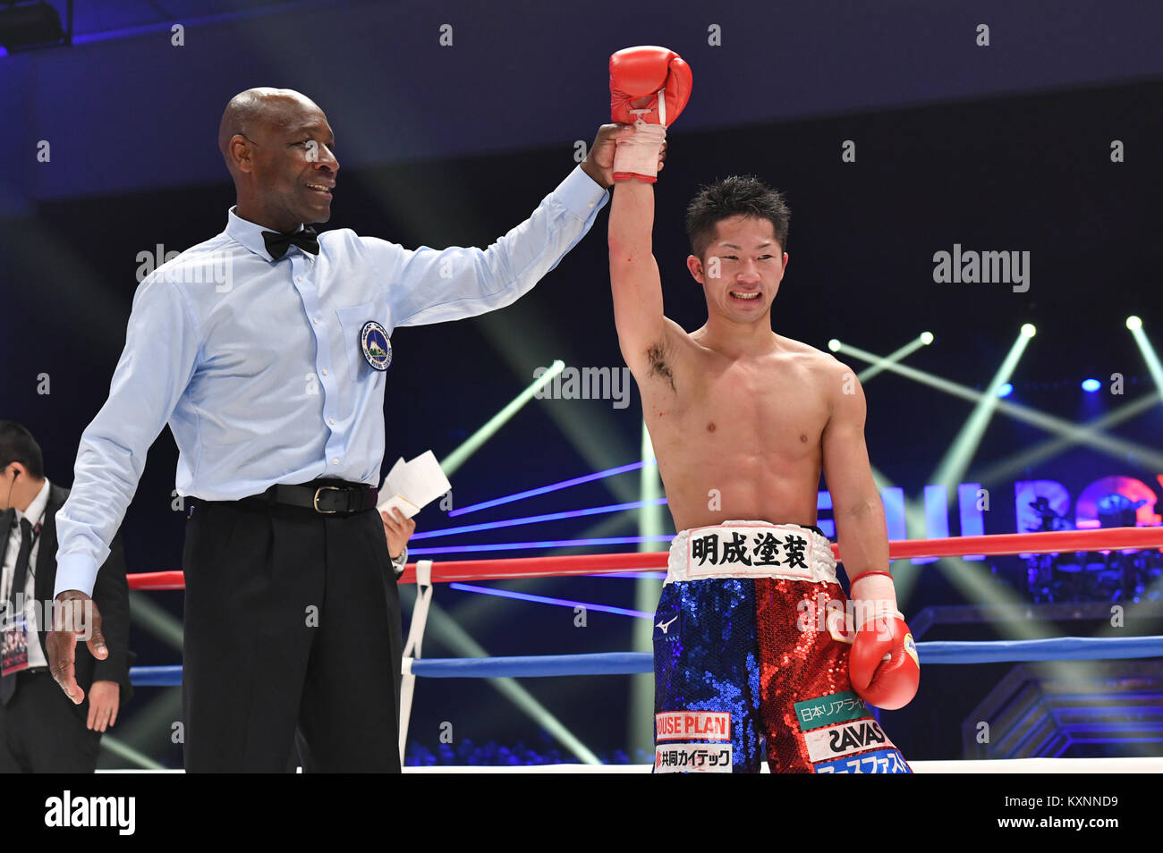 Kanagawa, Japan. 30th Dec, 2017. (LR) Biney Martin (Referee), Takuma