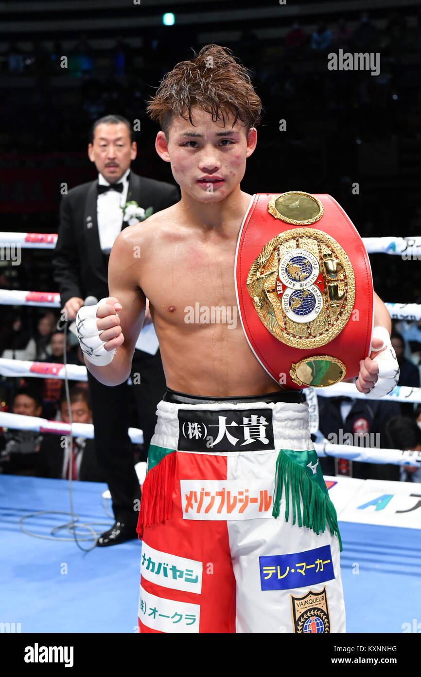 Tokyo, Japan. 31st Dec, 2017. Hiroto Kyoguchi (JPN) Boxing Hiroto