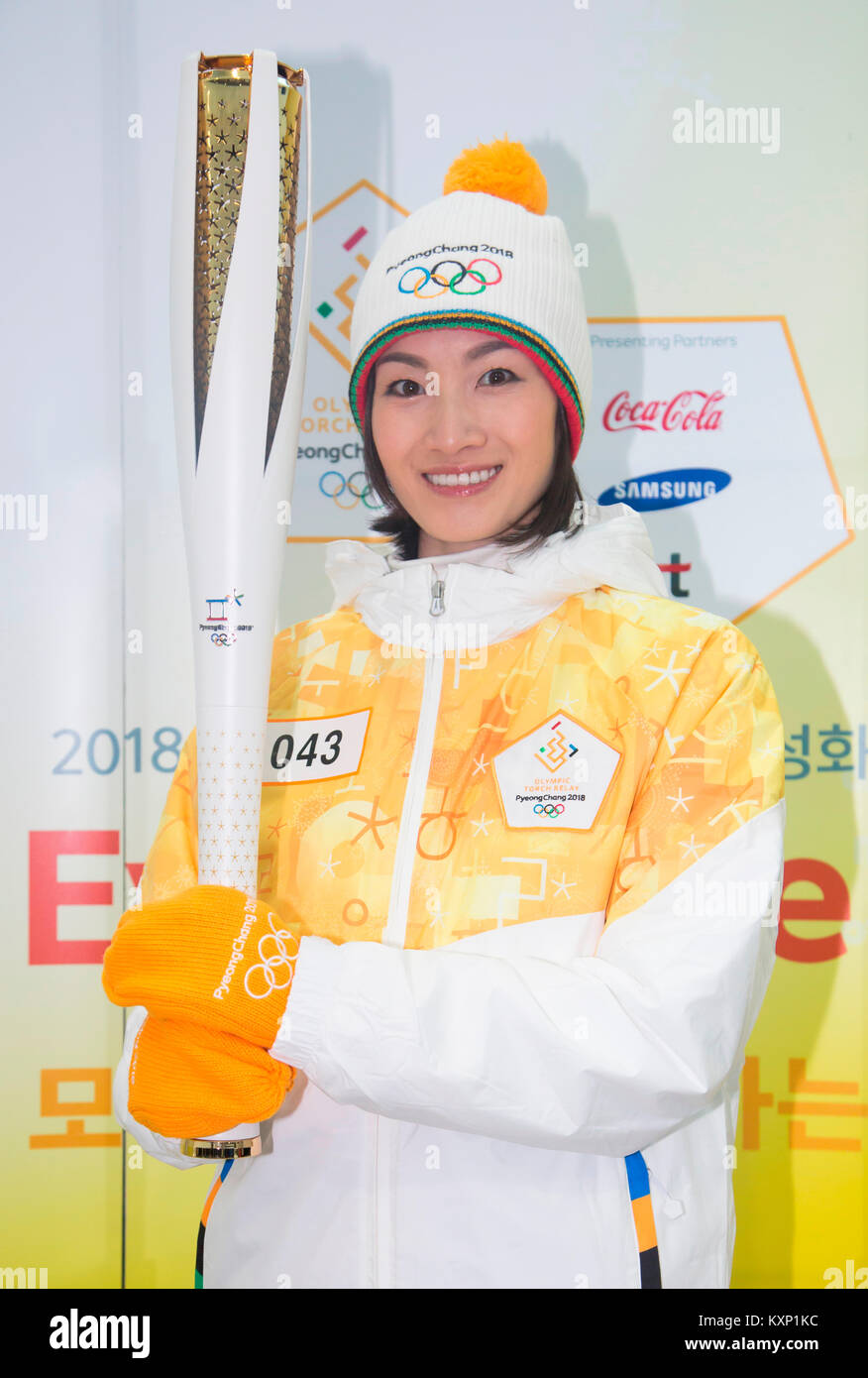 Incheon South Korea 12th January 2017 Shizuka Arakawa Jan 12 Incheon South Korea 12th January 2017 Shizuka Arakawa Jan 12