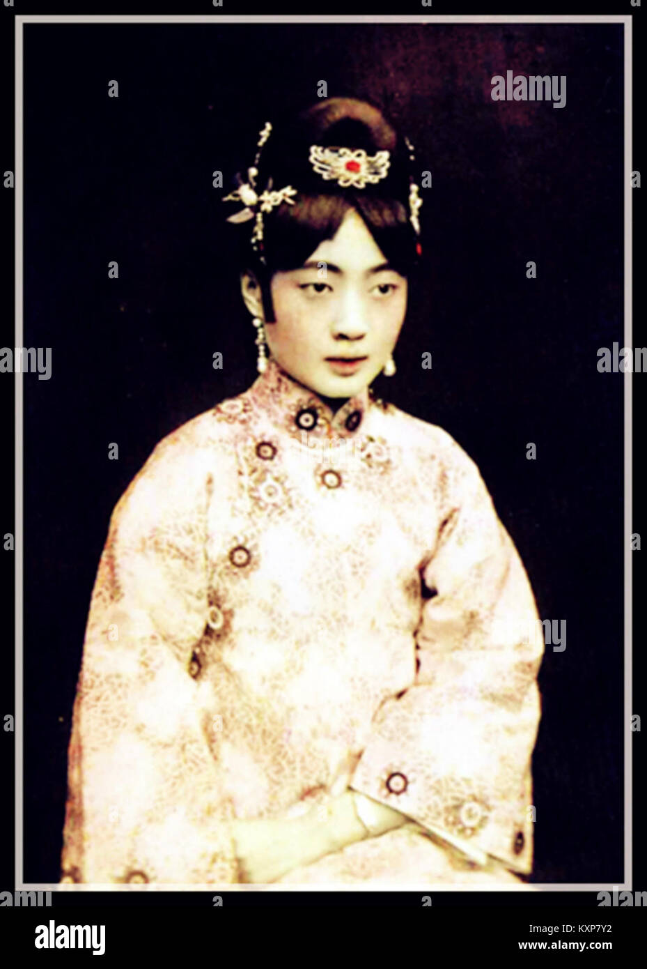 Qing Dynasty Last Empress