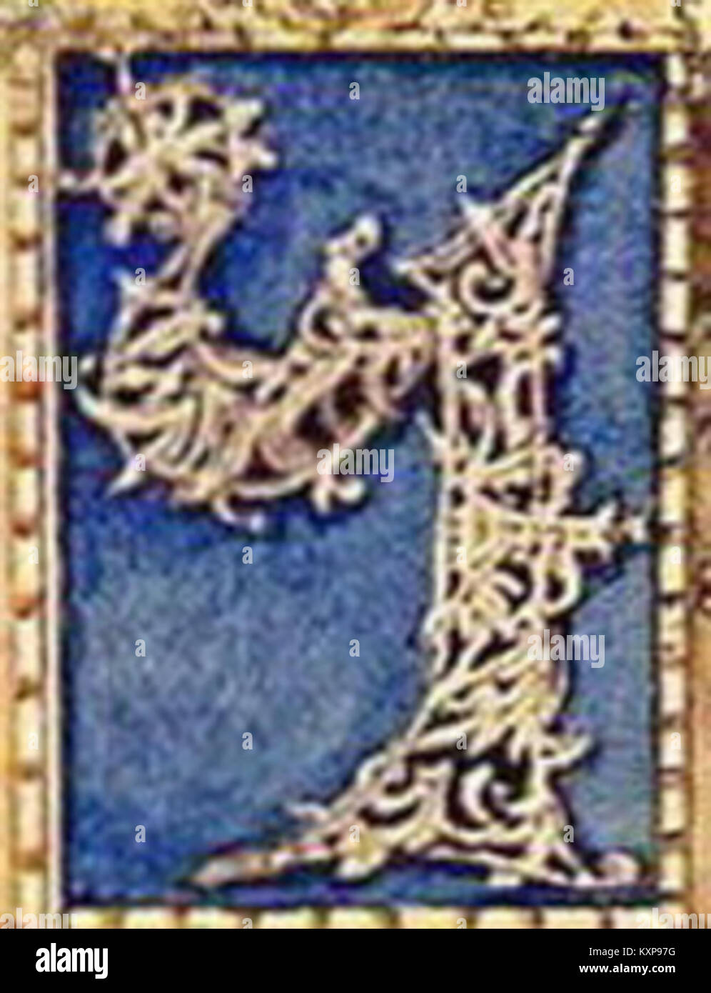 Detail of the Cyrillic letter 'Ч' from Elizaveta Bem's Azbuka ...
