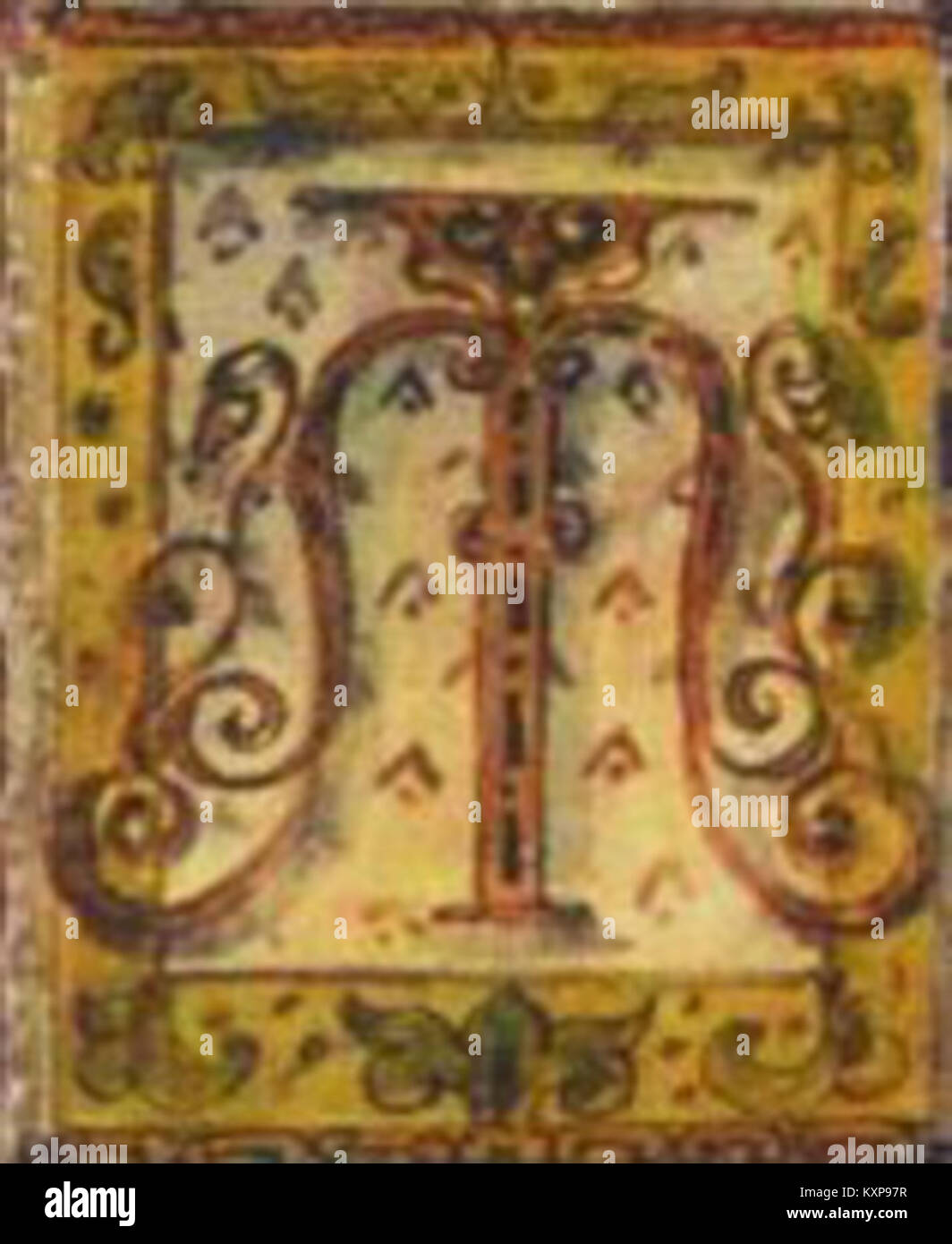 This image shows a detail of the letter 'Я' from Elizaveta Bem’s ...