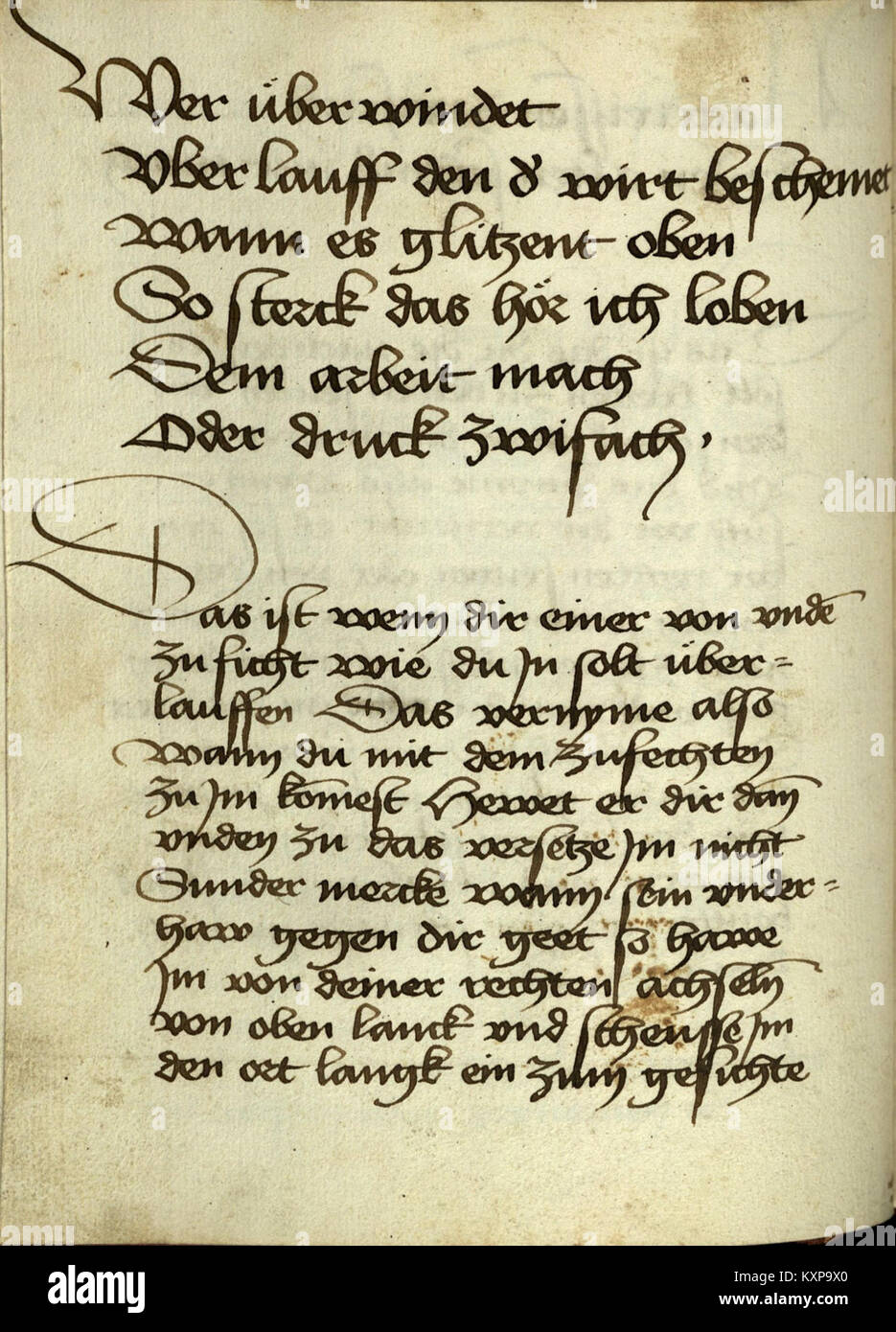 This page from the Codex I.6.4º.3 manuscript features detailed script ...