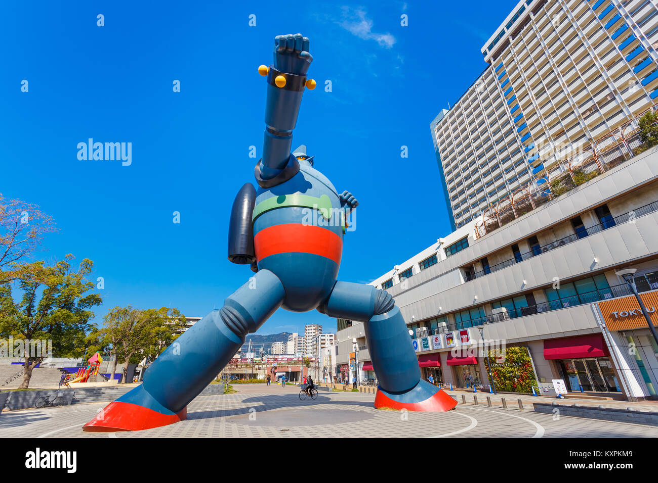 Gigantor hires stock photography and images Alamy