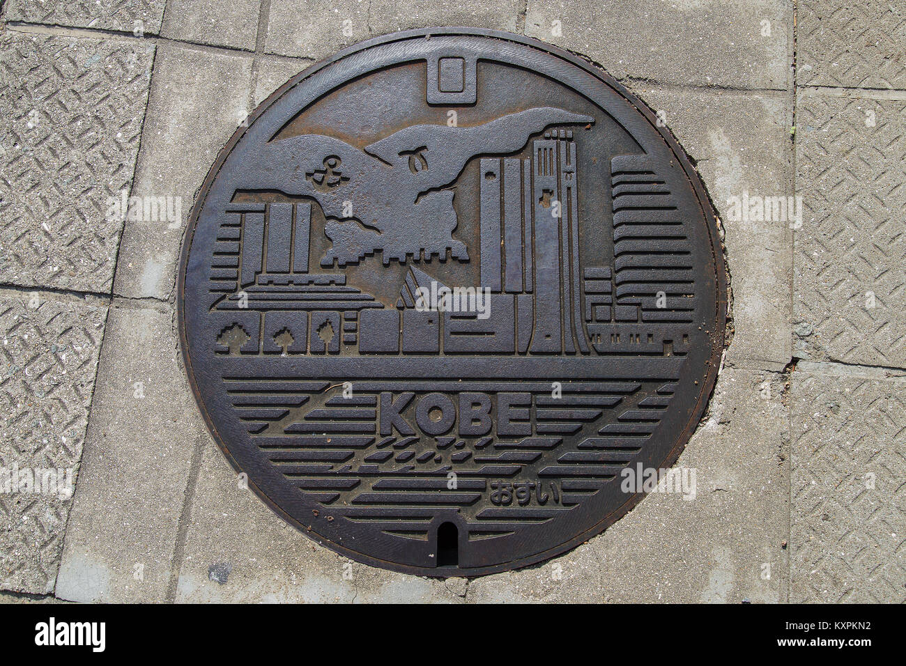 Kobe Japan October 26 Manhole Cover In Kobe Japan On October