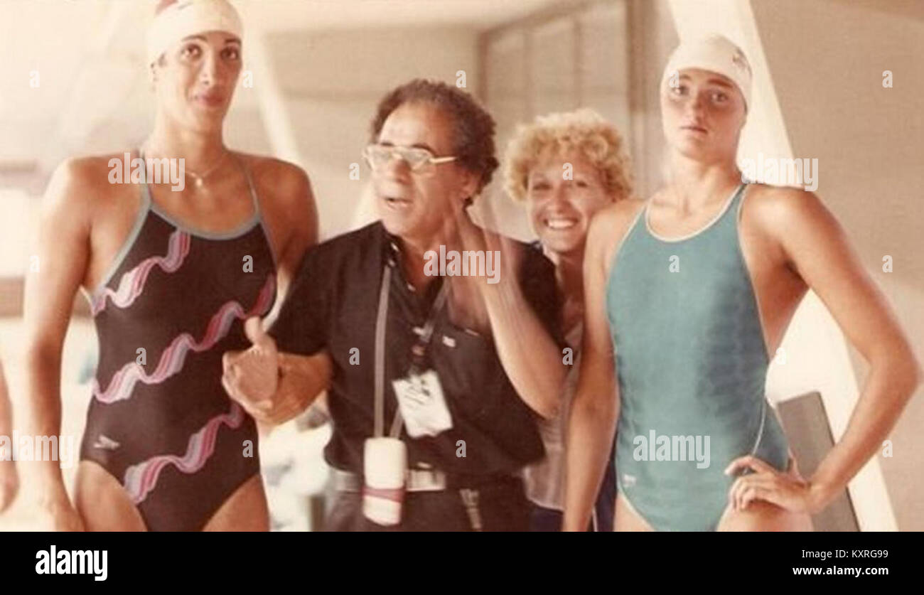 Carmen Bunaciu and Anca Pătrășcoiu 1985 Stock Photo Alamy