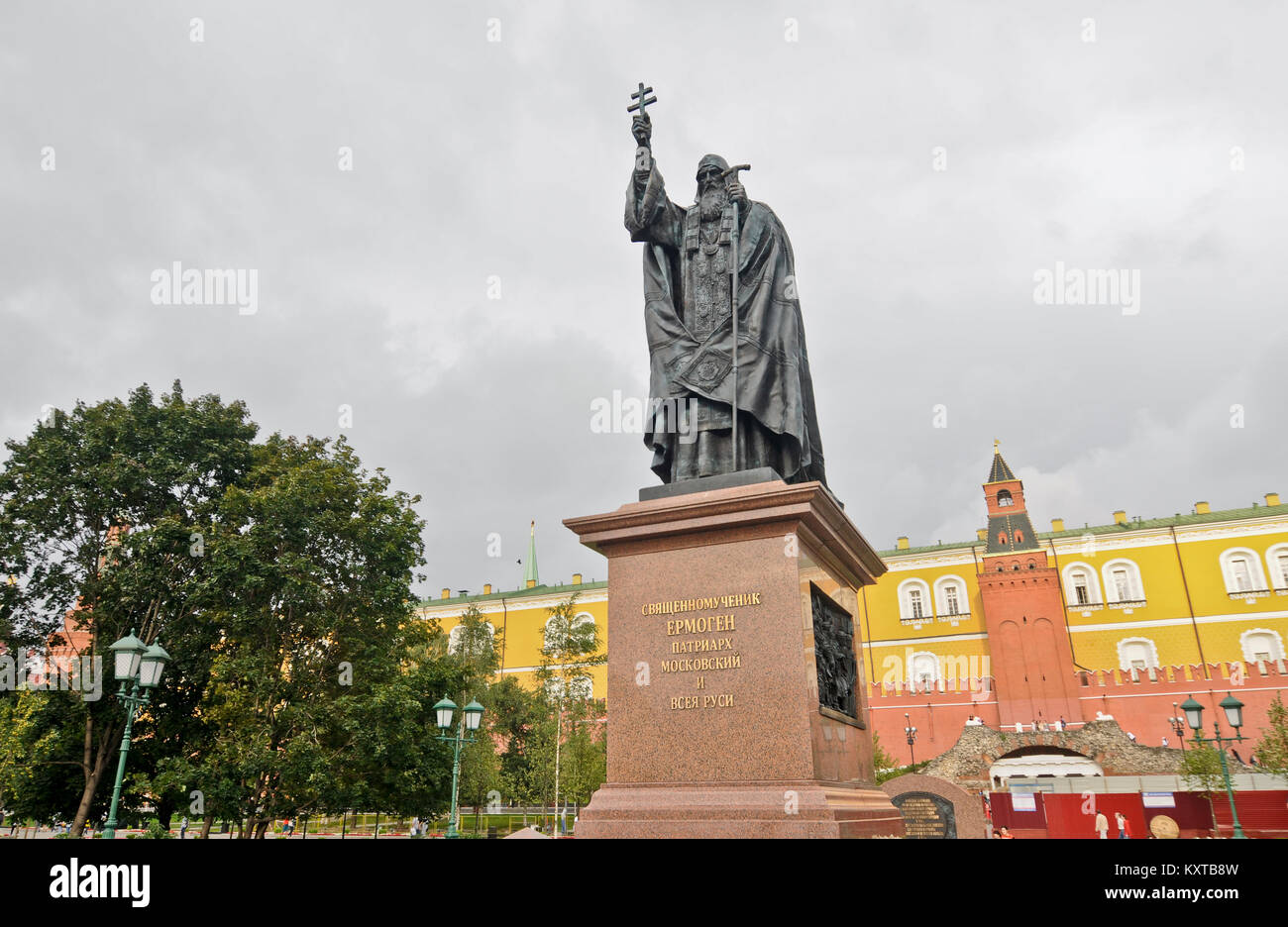 Patriarch Hermogenes of Moscow sculpture, Moscow Kremlin, Russia Stock Photo