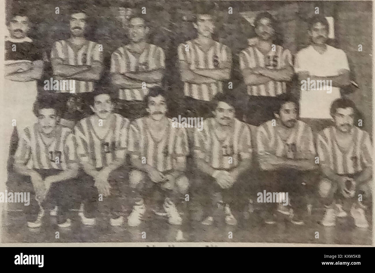 Espérance sportive de Tunis (handball) 1980 Stock Photo Alamy