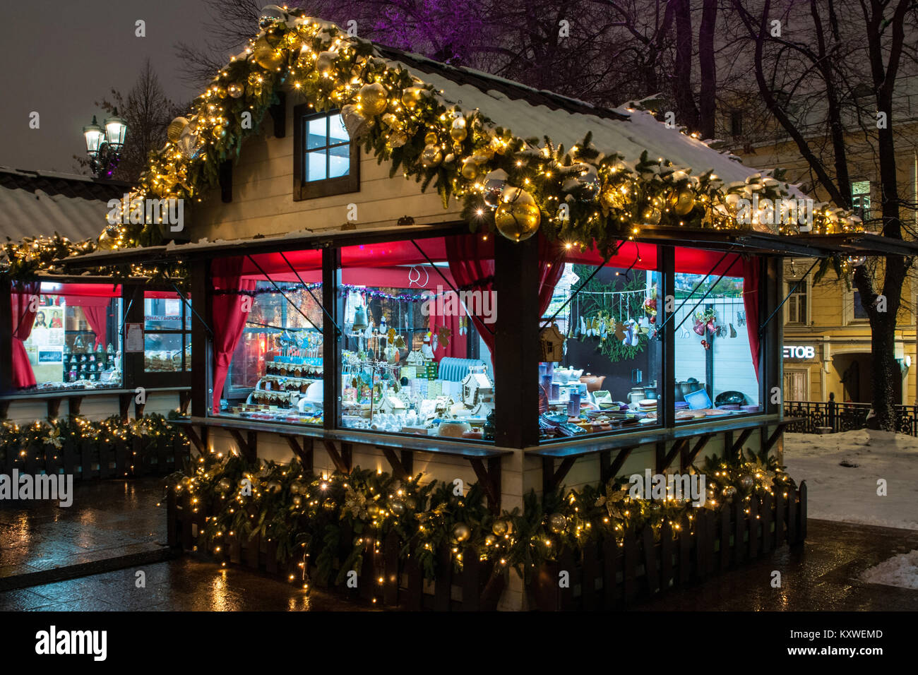Xmas trading kiosk at the Festival Trip to Christmas 2017-2018, Moscow, Russia Stock Photo