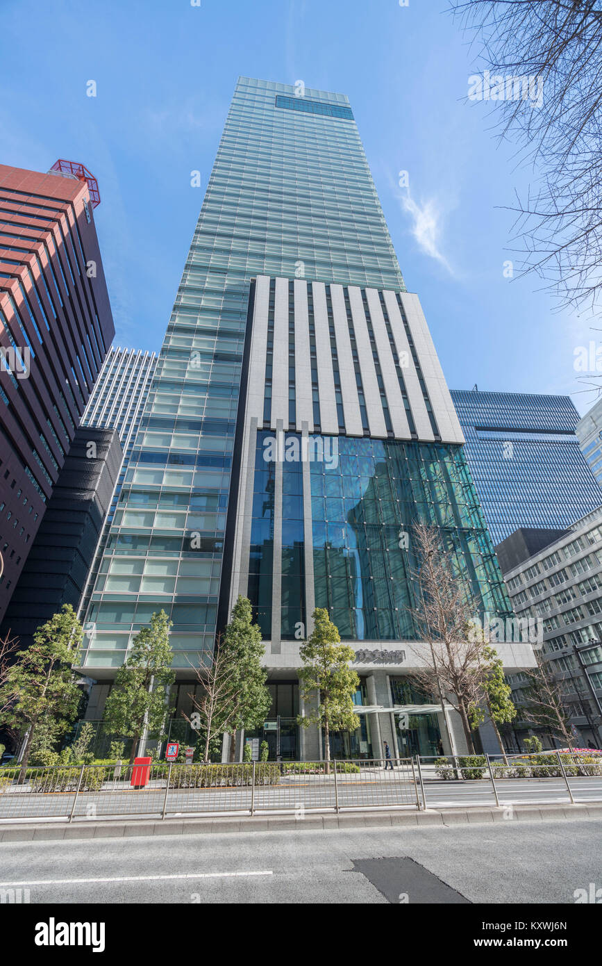 Head Office of The Yomiuri Shimbun, Otemachi, Chiyoda-Ku, Tokyo, Japan Stock Photo