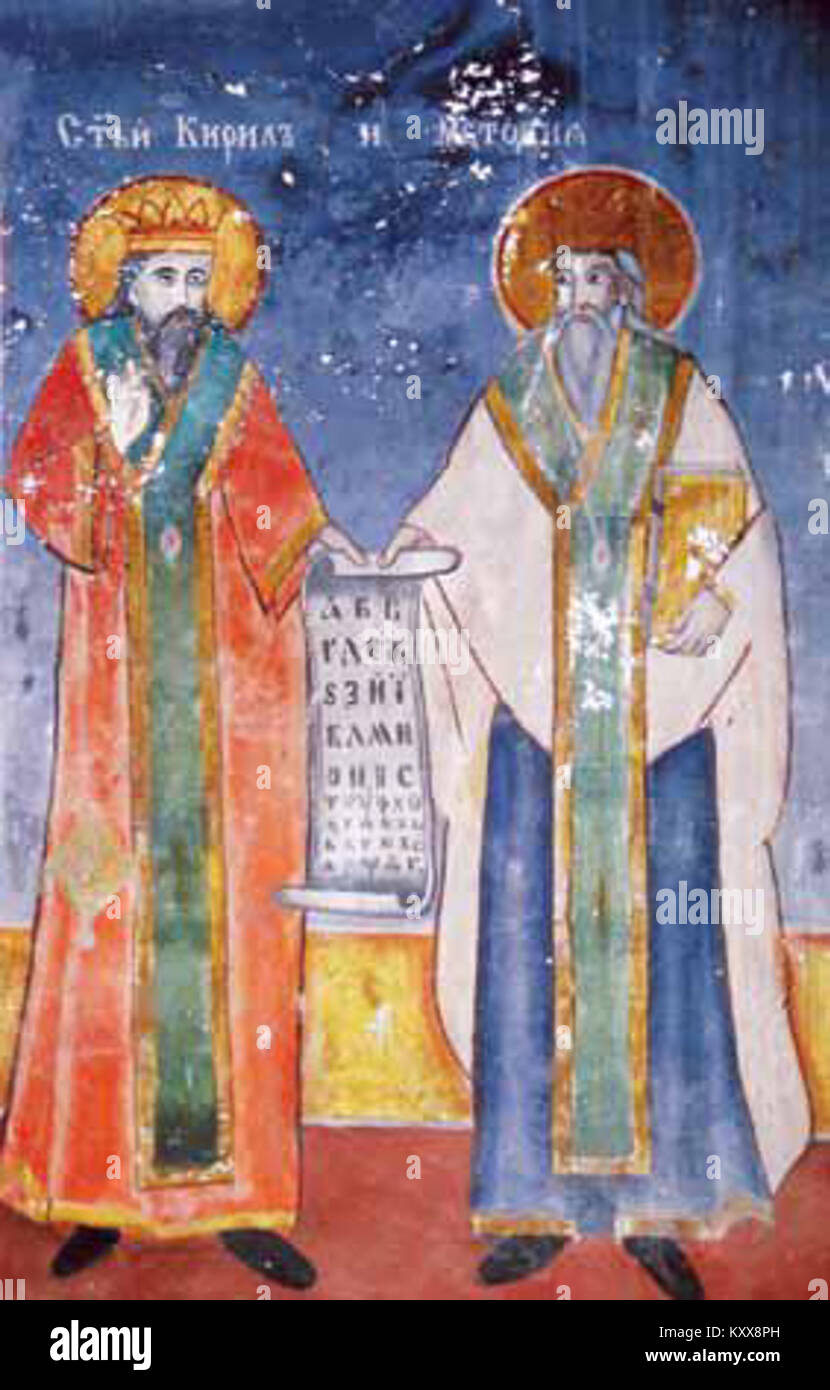 Св го. Фреска с изображением свт. Спиридона из Протата на св. горе Афонской.