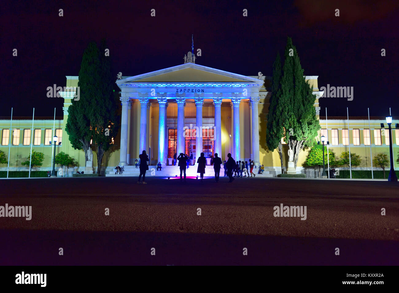 The Zappeion conference and exhibition centre in the Greek National