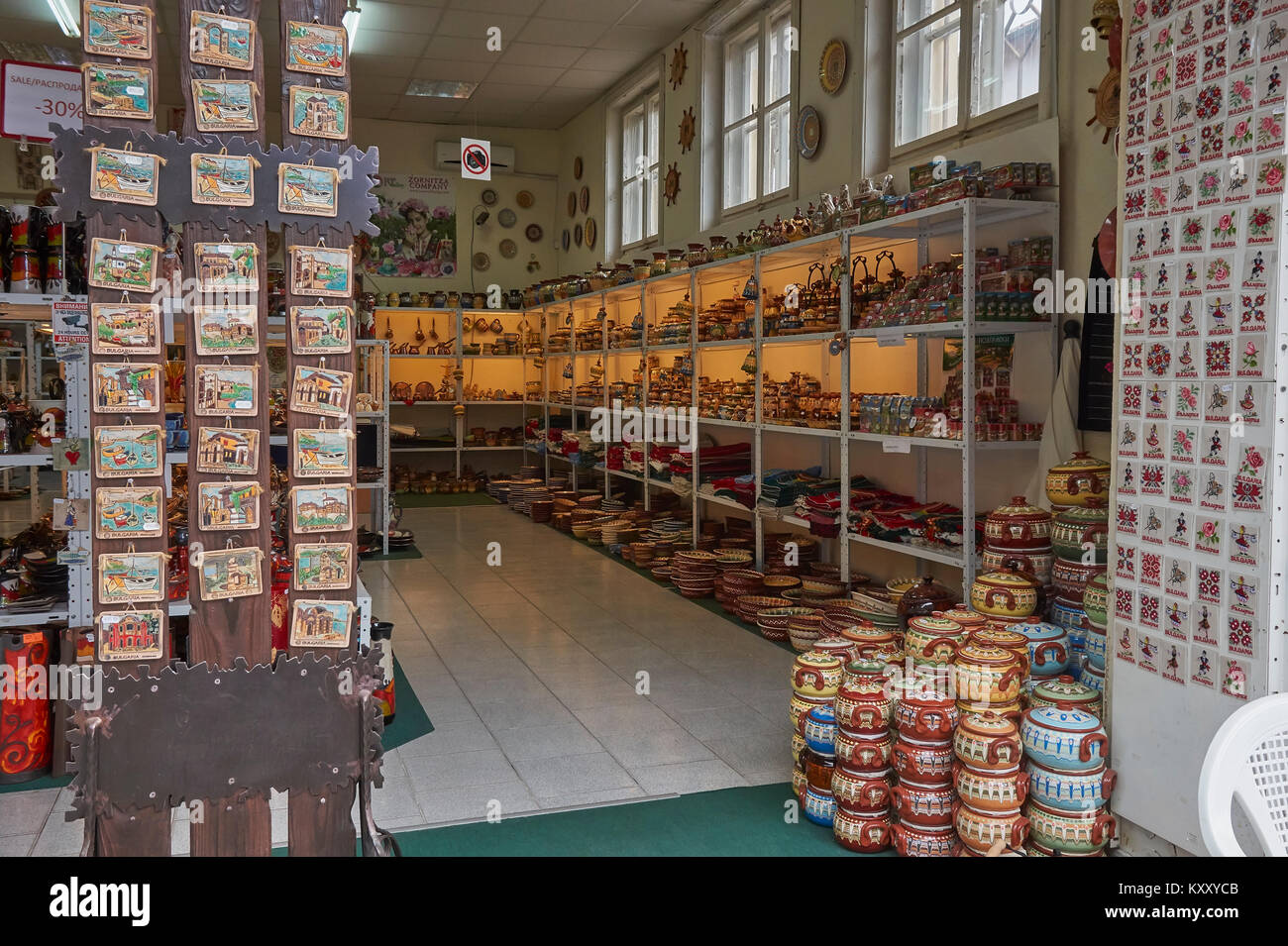 Bulgarian souvenirs shop Stock Photo - Alamy