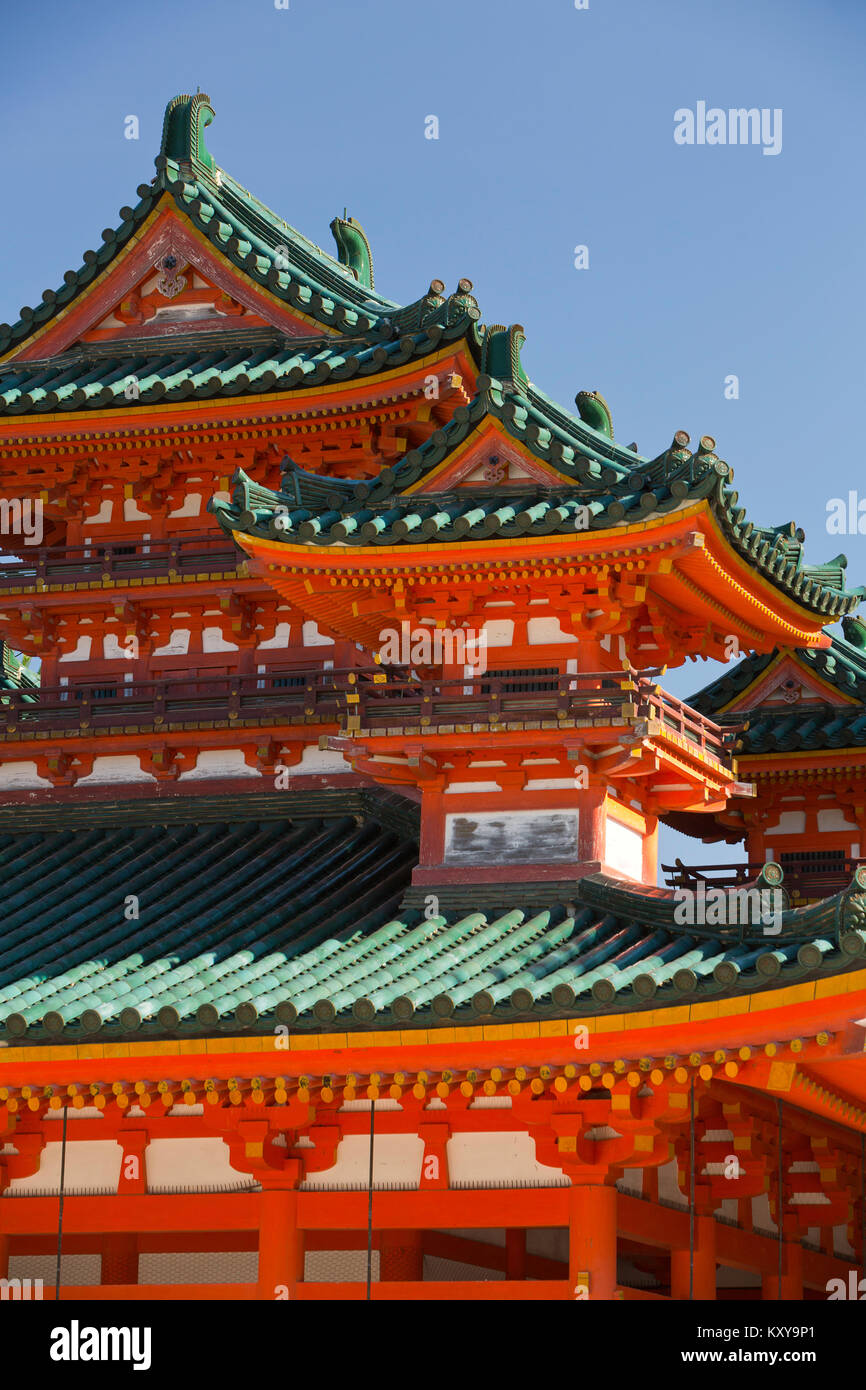 The Heian Jungu Shrine in Kyoto, Japan. Stock Photo
