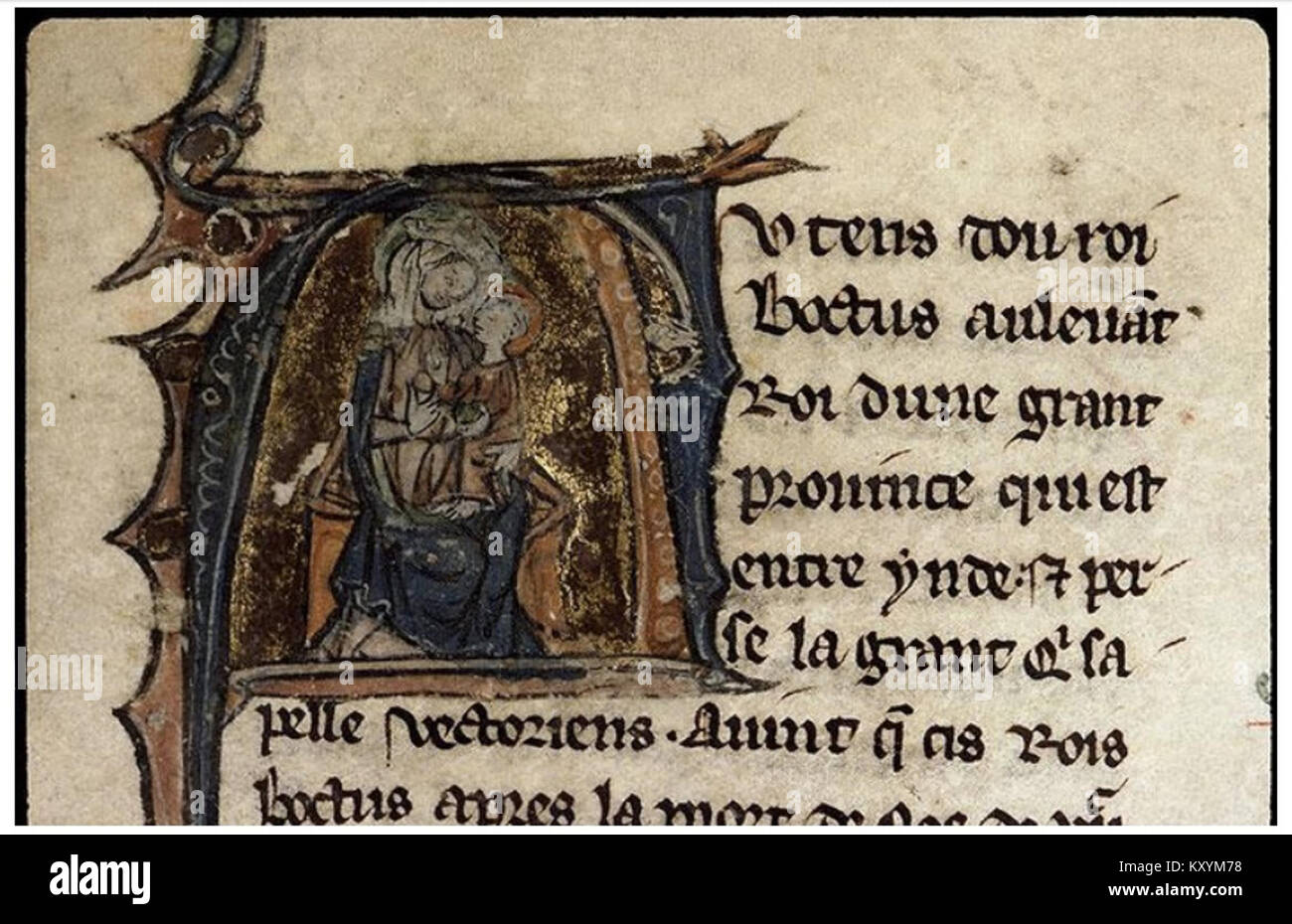 Second prologue hi res stock photography and images Alamy