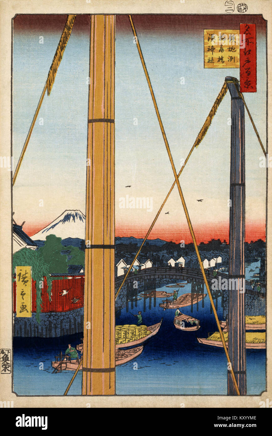 Hiroshige, Inari bridge and Minato shrine, Teppōzu, 1857 Stock Photo