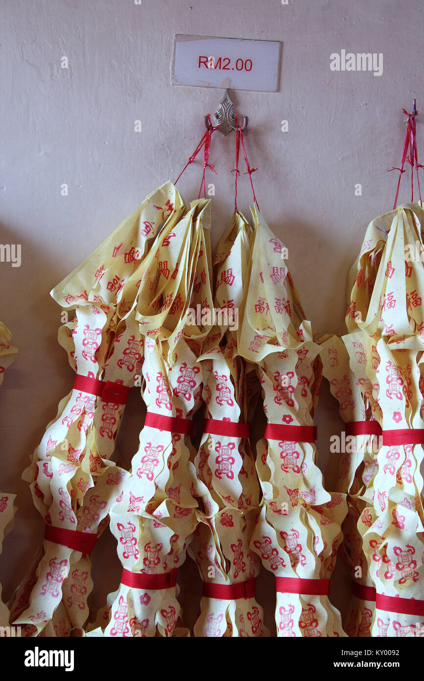 Joss paper hires stock photography and images Alamy